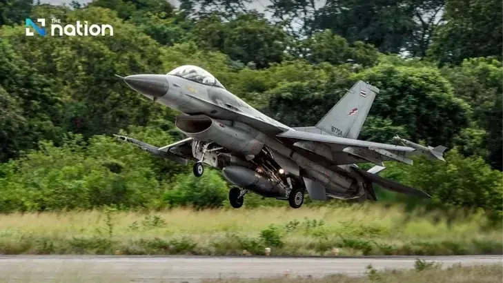 Đài PTTH Hà Nội